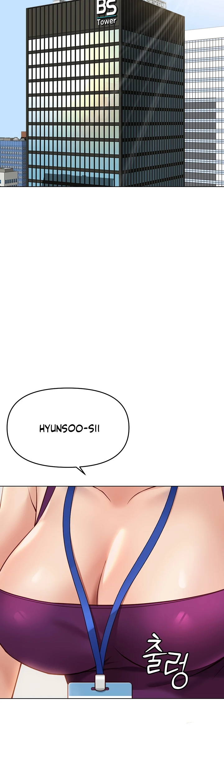 Common Sense Manipulation Program - Page 23